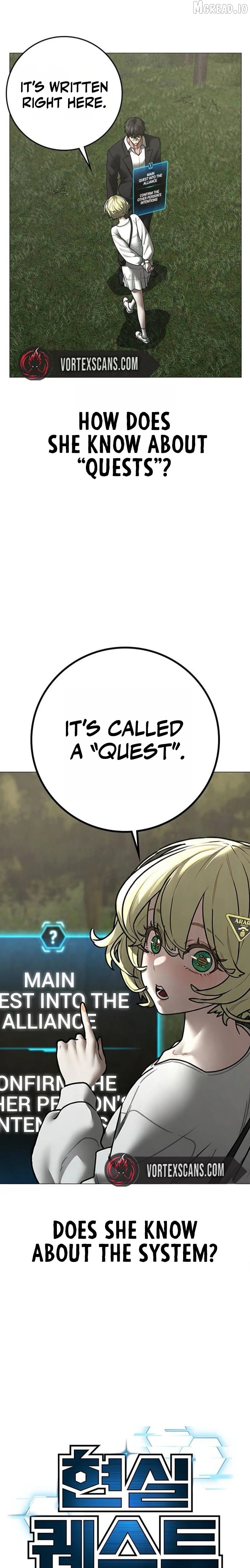 Reality Quest Chapter 206 - page 3