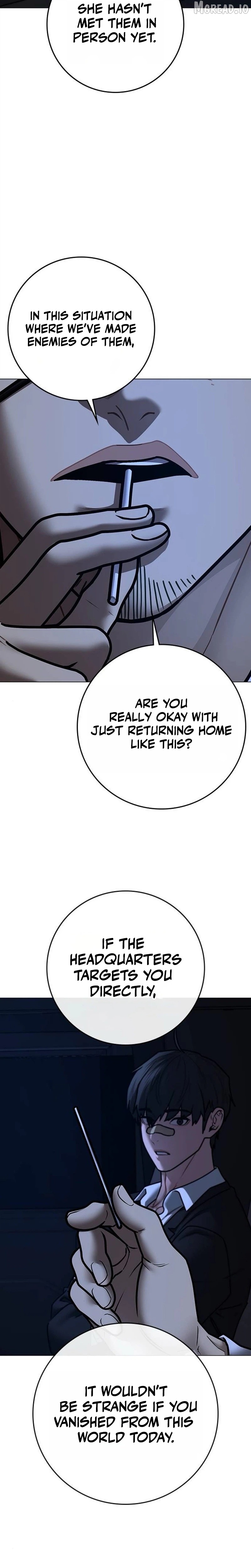 Reality Quest Chapter 206 - page 32