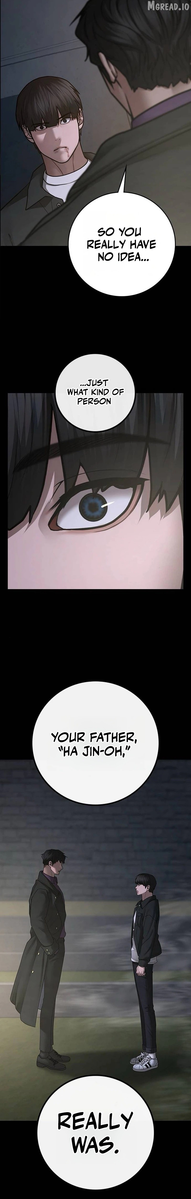 Reality Quest Chapter 206 - page 35