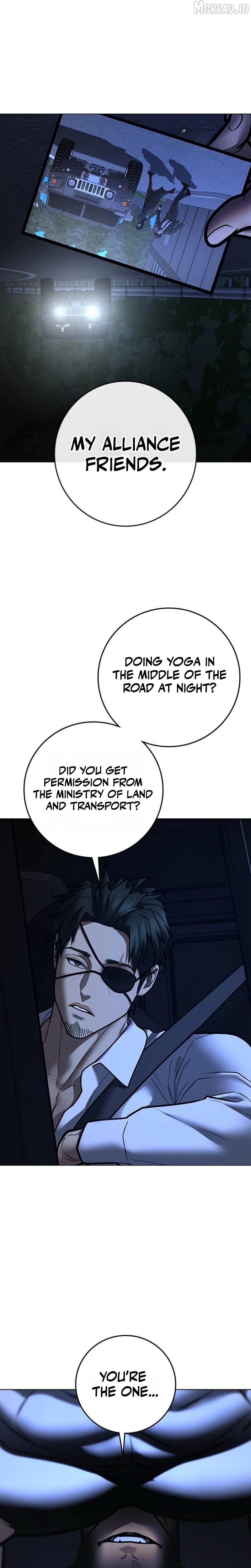 Reality Quest Chapter 206 - page 39