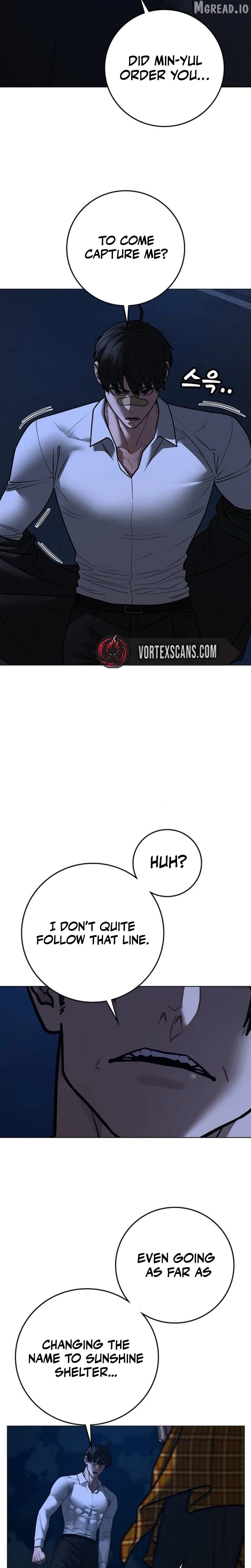 Reality Quest Chapter 207 - page 11