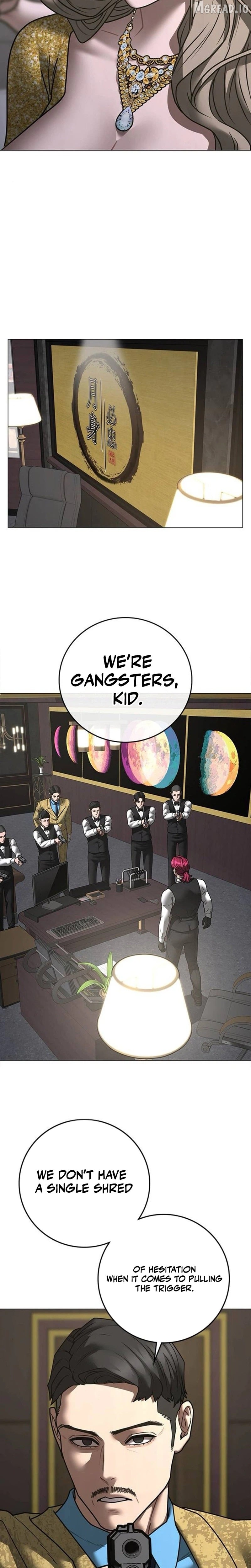 Reality Quest Chapter 207 - page 18
