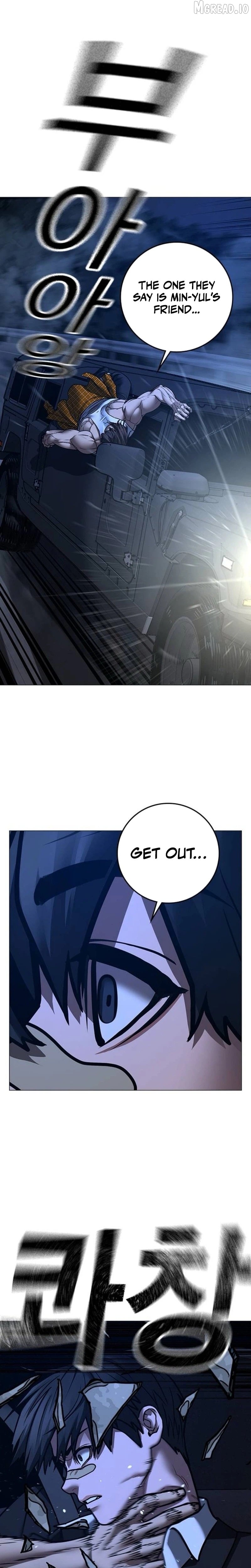 Reality Quest Chapter 207 - page 8