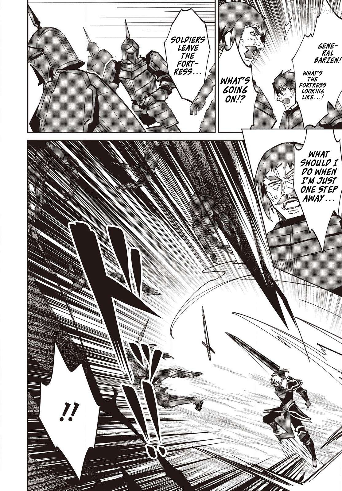 Excalibur Chronicle of Raidorl Chapter 13.1 - page 7