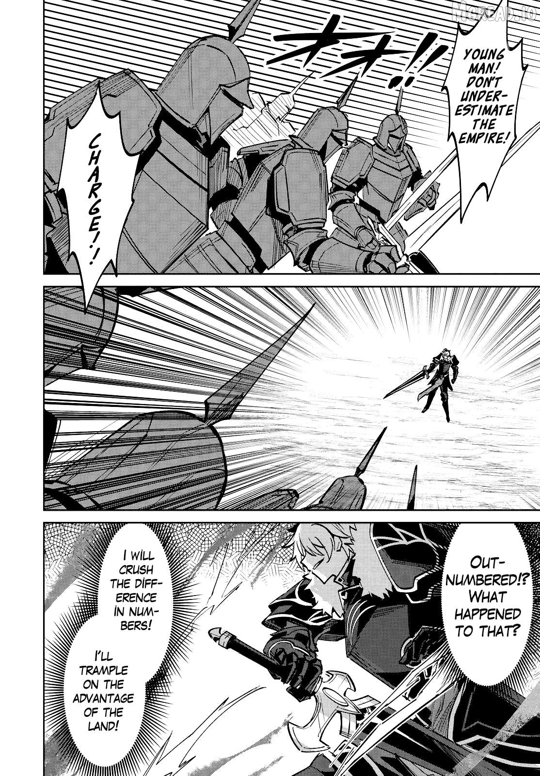 Excalibur Chronicle of Raidorl Chapter 13.2 - page 5