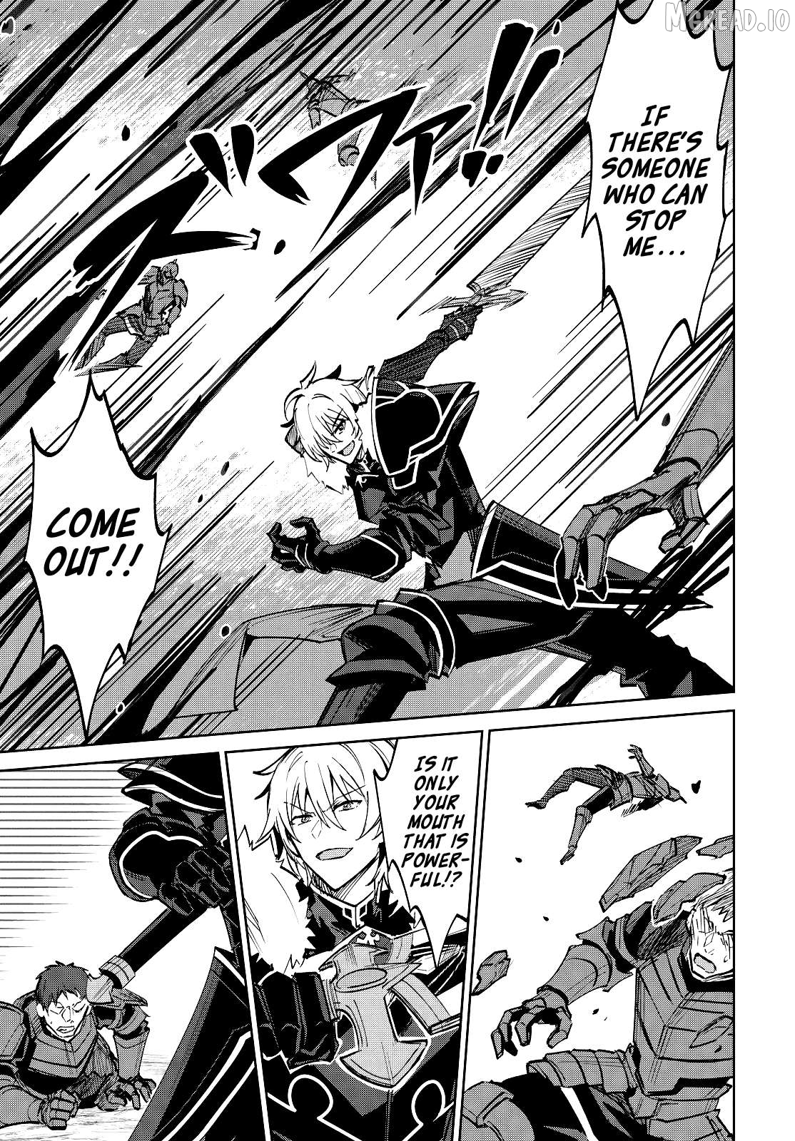 Excalibur Chronicle of Raidorl Chapter 13.2 - page 6