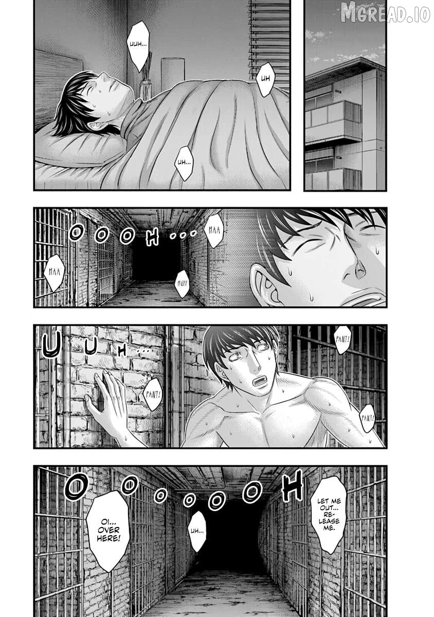 D.diver - Manga Chapter 17 - page 17