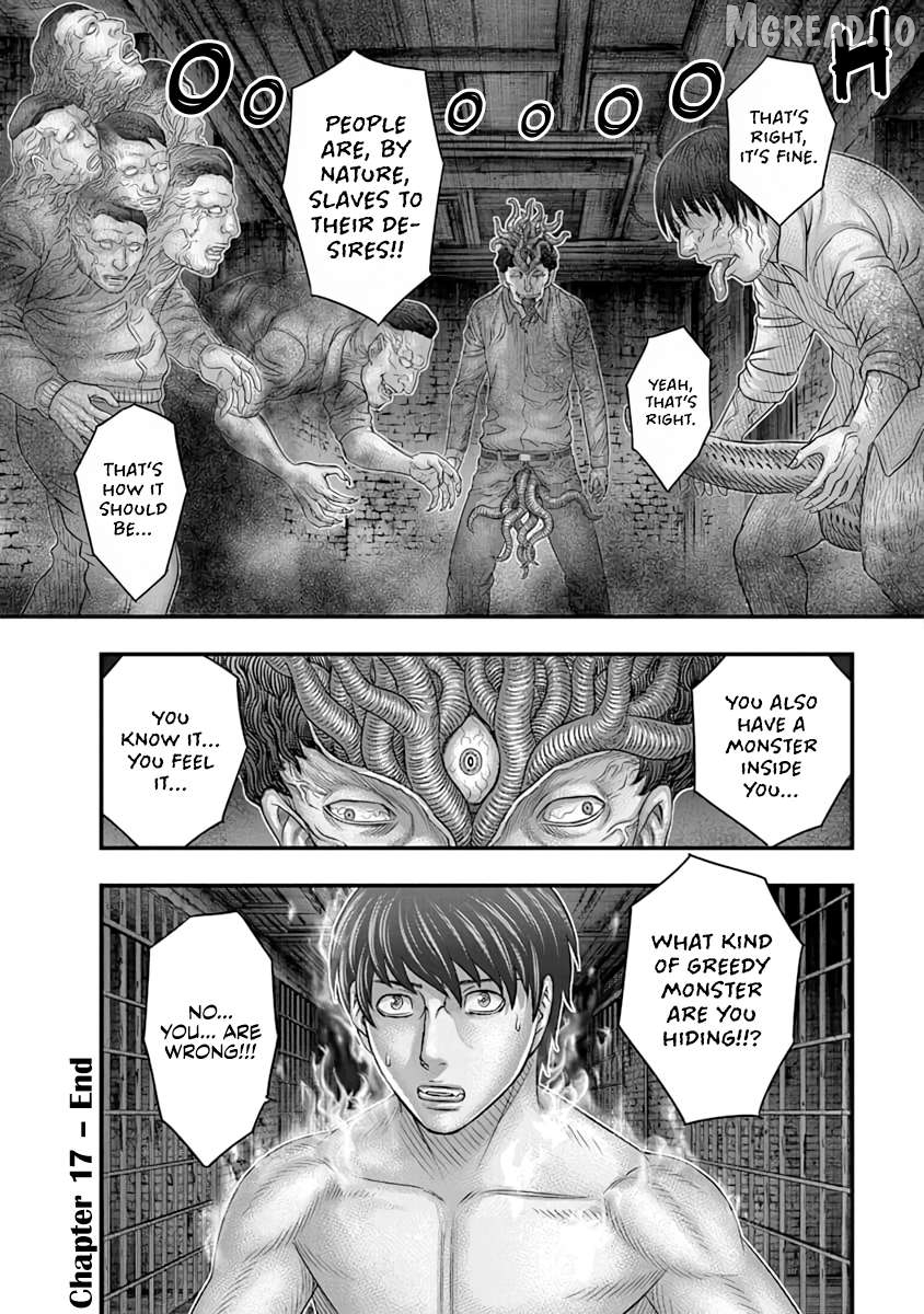 D.diver - Manga Chapter 17 - page 20