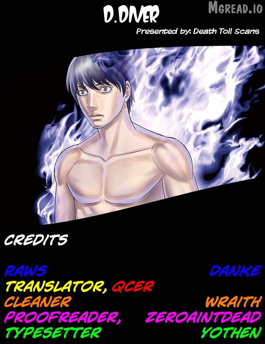 D.diver - Manga Chapter 17 - page 29