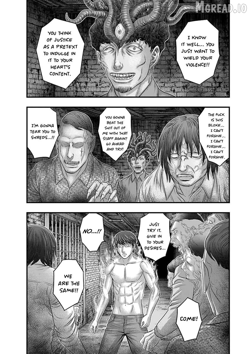 D.diver - Manga Chapter 18 - page 5