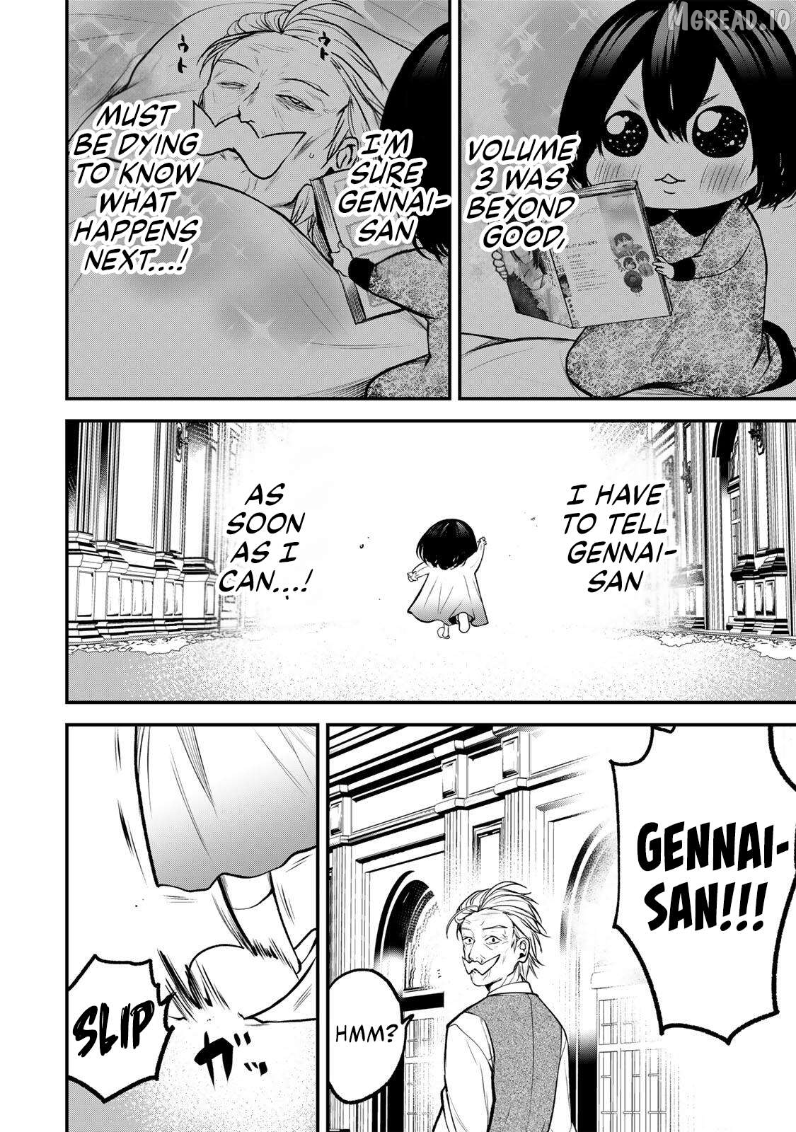 Tonari no Kurokawa-san Chapter 42.5 - page 2