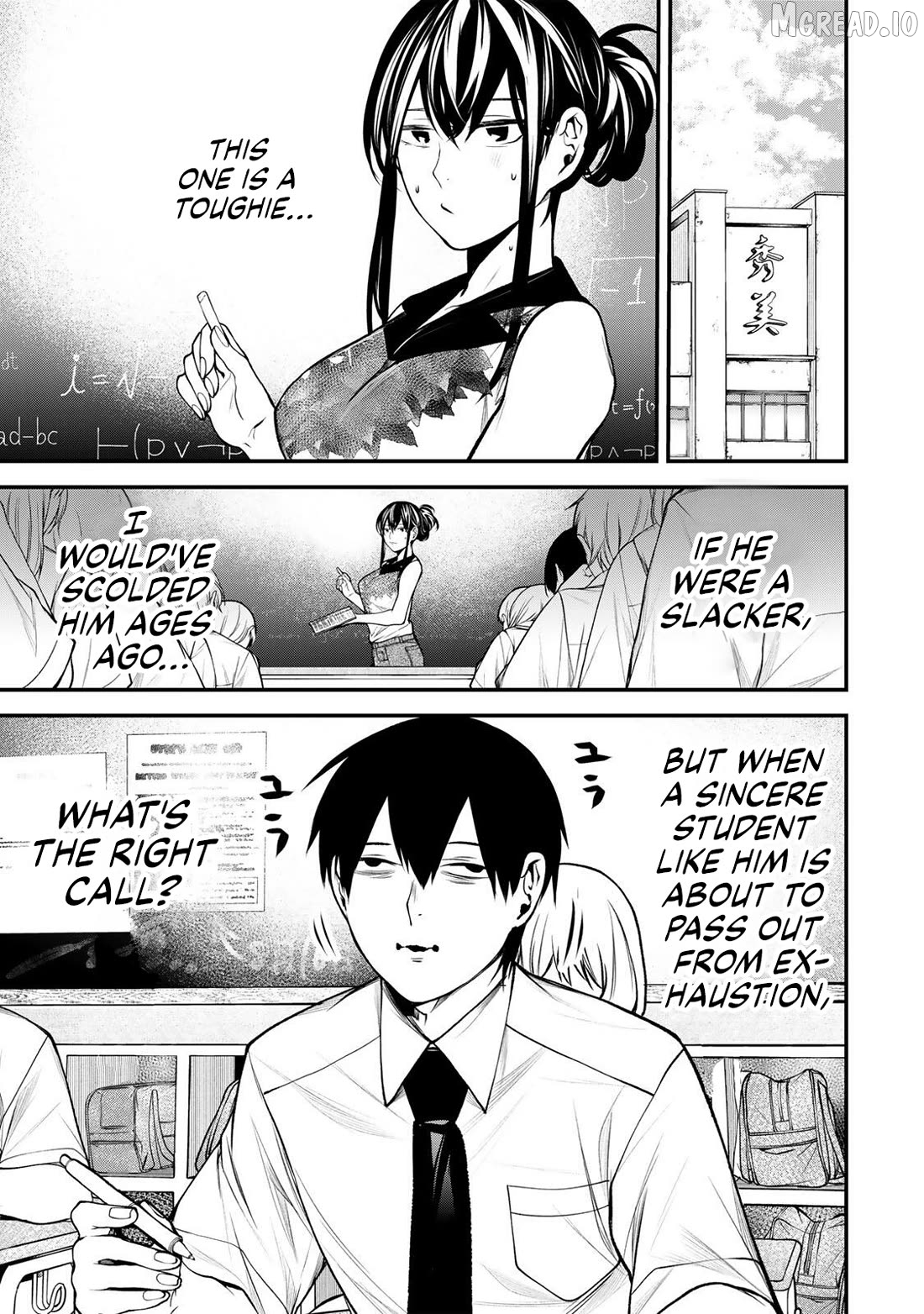 Tonari no Kurokawa-san Chapter 43 - page 1
