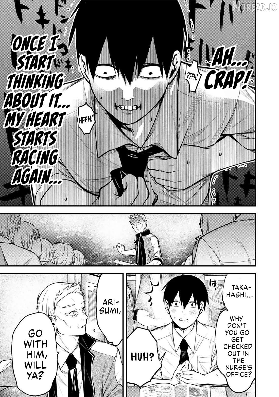 Tonari no Kurokawa-san Chapter 43 - page 7