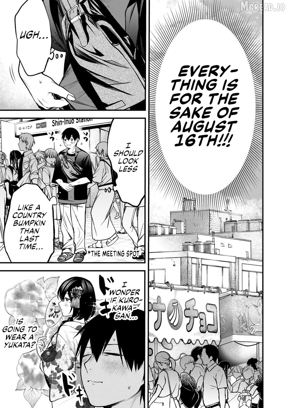 Tonari no Kurokawa-san Chapter 44 - page 19