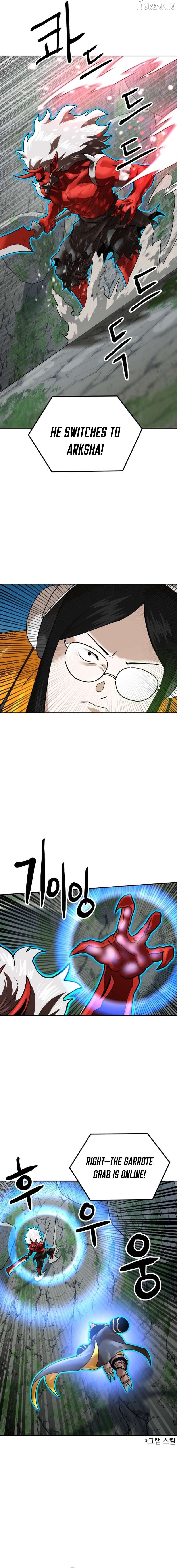 Double Click Chapter 240 - page 22