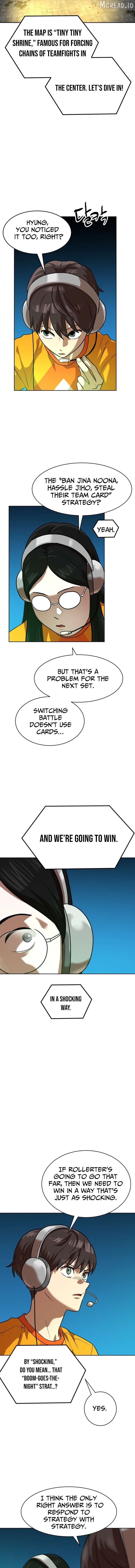 Double Click Chapter 242 - page 12