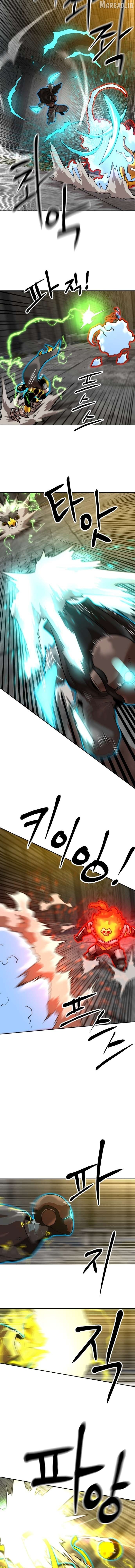 Double Click Chapter 242 - page 16