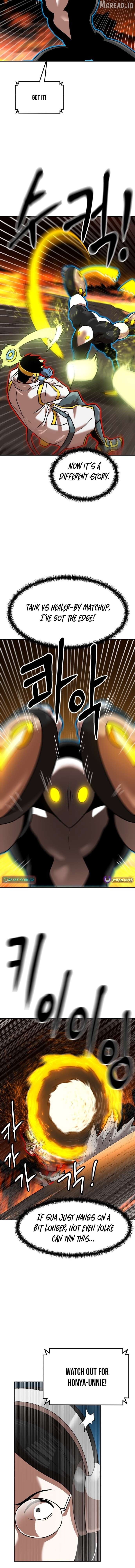 Double Click Chapter 242 - page 8