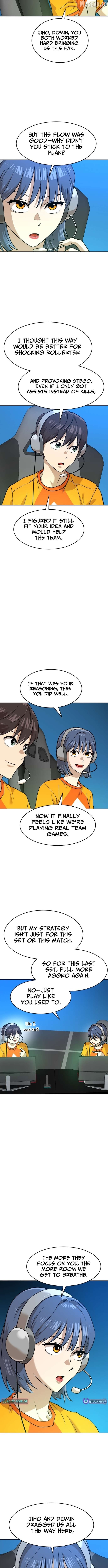 Double Click Chapter 243 - page 11