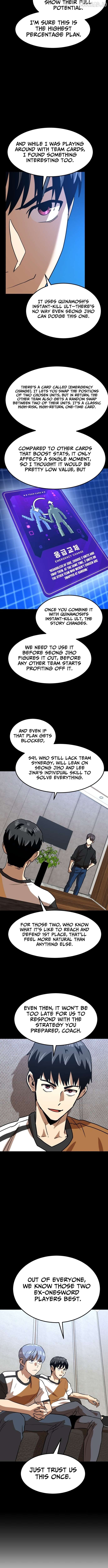 Double Click Chapter 243 - page 16