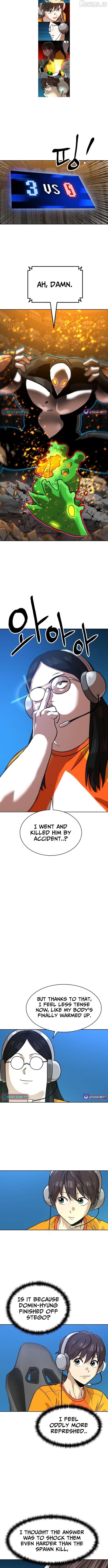 Double Click Chapter 243 - page 4