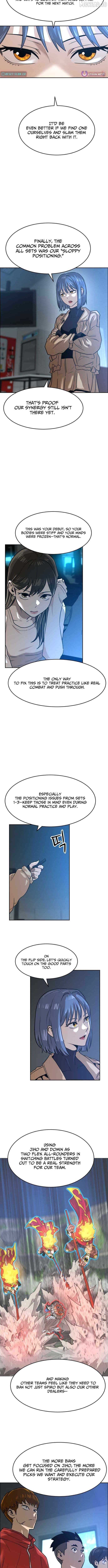 Double Click Chapter 246 - page 12