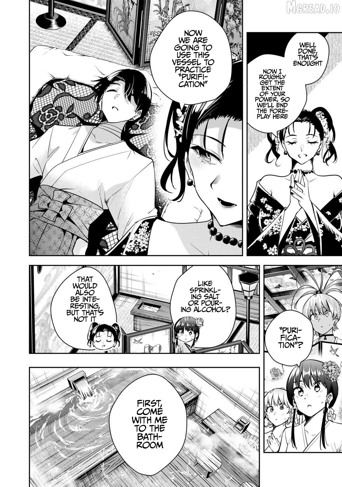 Sakigake no Hana Miko Chapter 69 - page 9