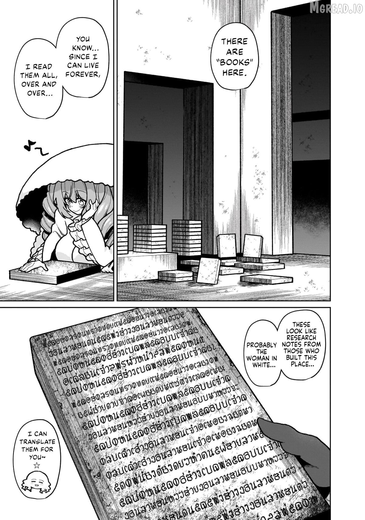 The Unrivaled Isekai Adventure of an Agricultural Science Professor ～Building a Monster Girl Harem with Pharmaceutical Knowledge～ Chapter 27 - page 11