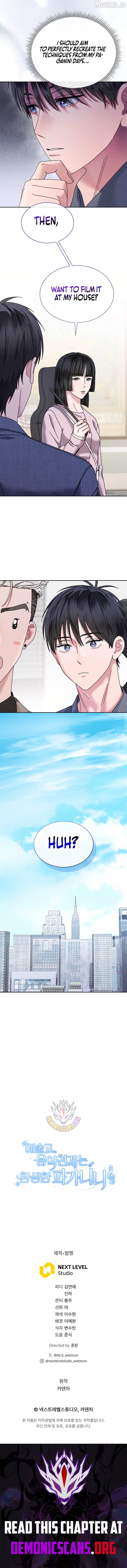 High School Musical Genius Is Paganini Reincarnated Chapter 94 - page 9