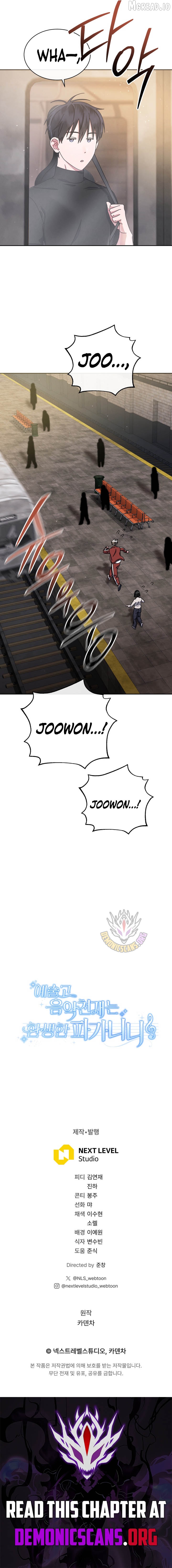 High School Musical Genius Is Paganini Reincarnated Chapter 95 - page 10