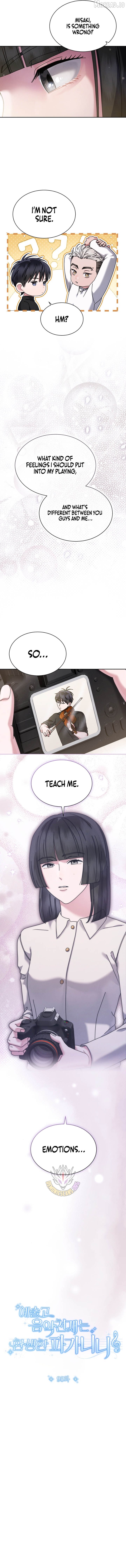 High School Musical Genius Is Paganini Reincarnated Chapter 95 - page 2