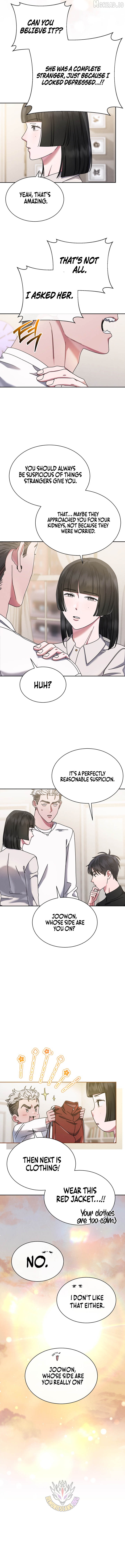 High School Musical Genius Is Paganini Reincarnated Chapter 95 - page 6