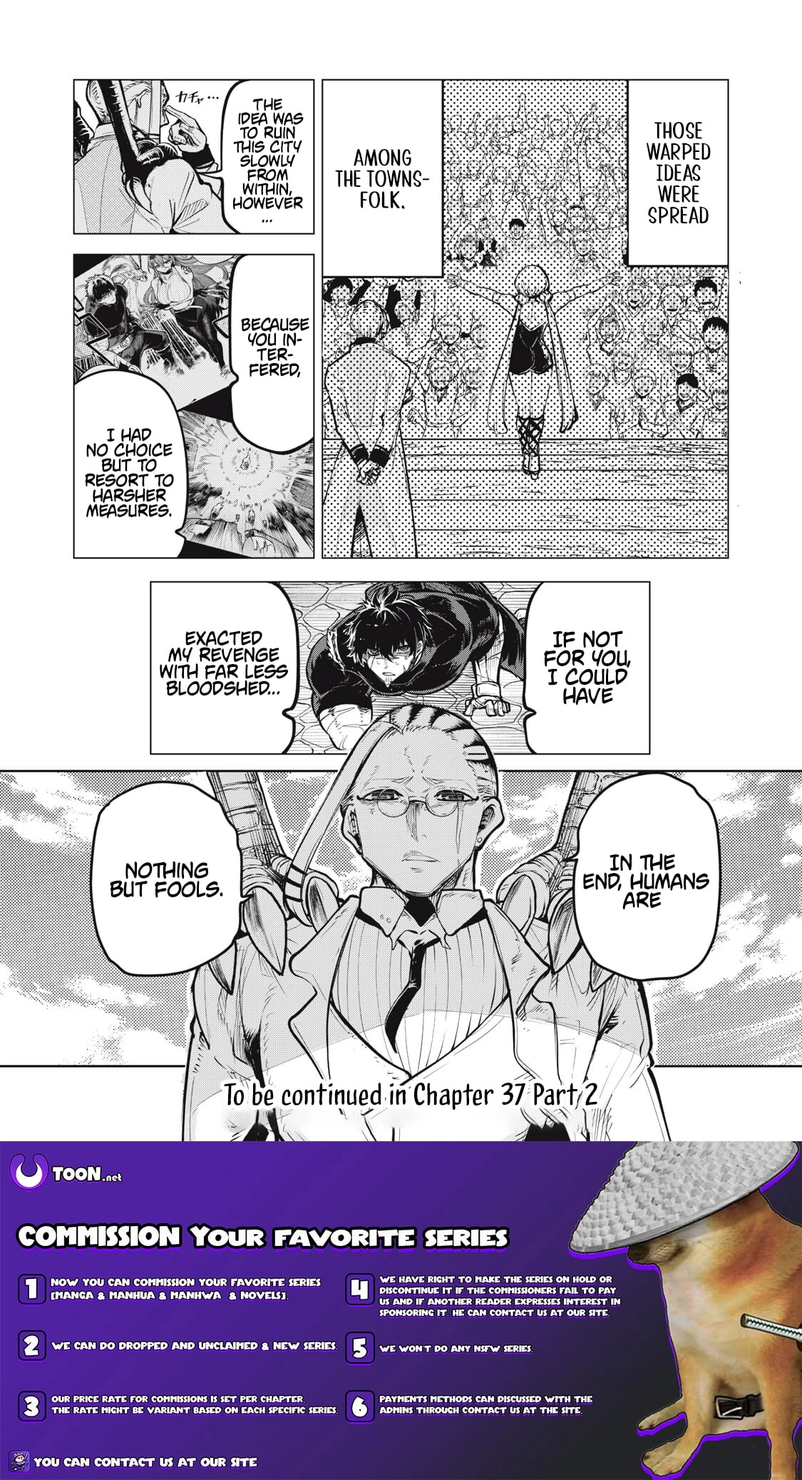 Kuni wo Owareta Ryuushi-san, Hirowareta Ringoku de Ukkari Musou shite Shimau. Chapter 37.1 - page 11