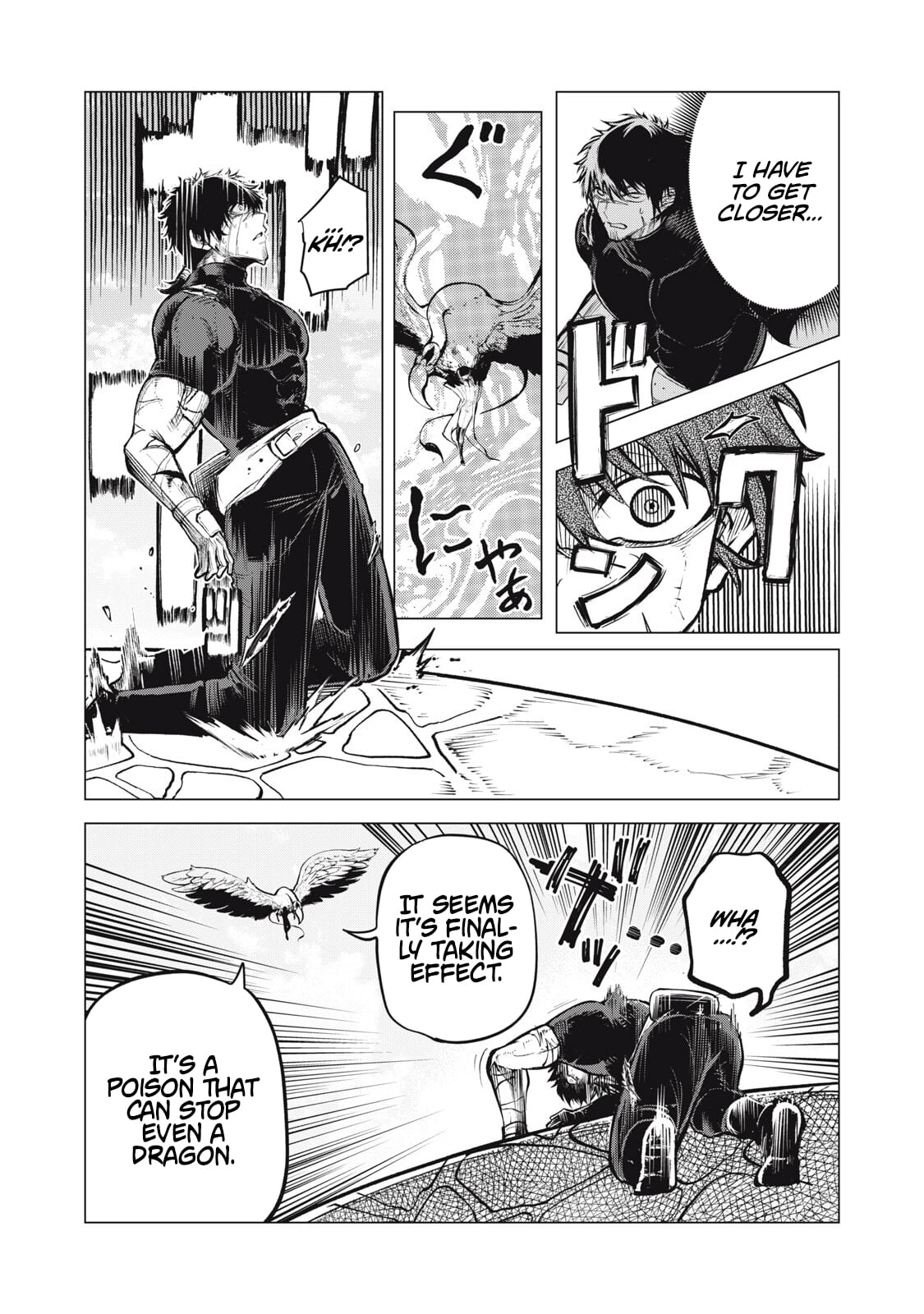 Kuni wo Owareta Ryuushi-san, Hirowareta Ringoku de Ukkari Musou shite Shimau. Chapter 37.1 - page 7