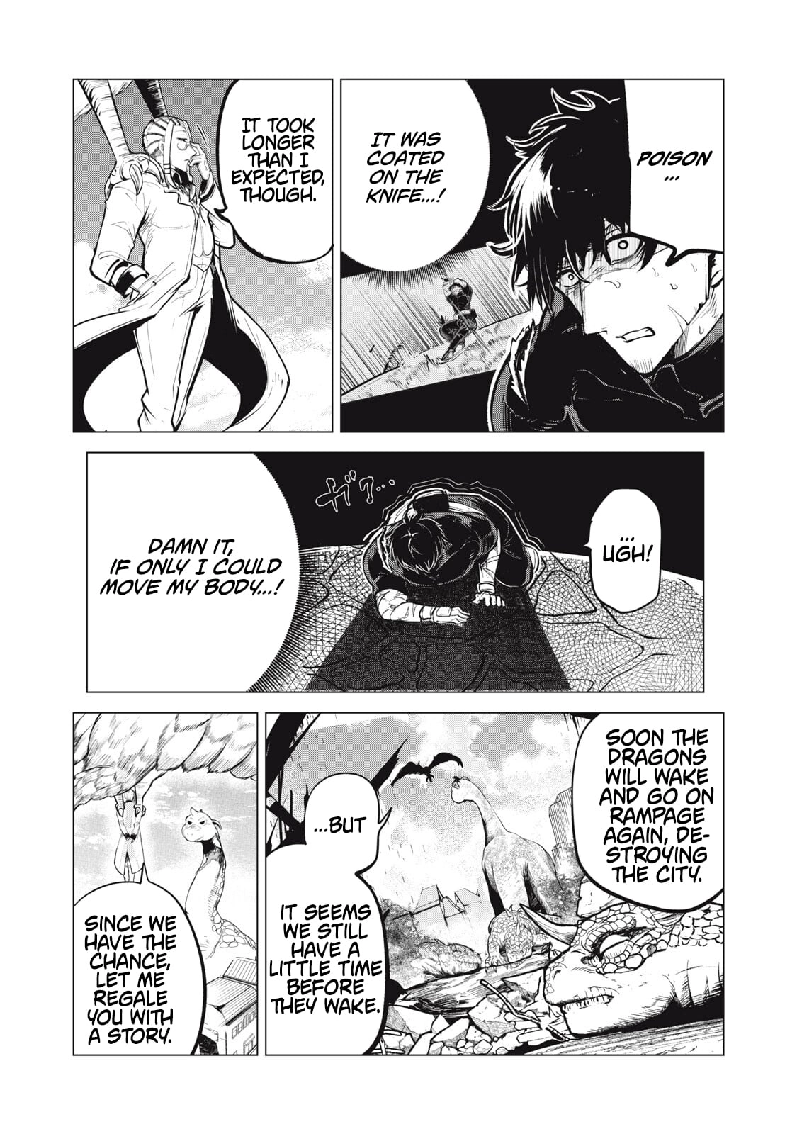 Kuni wo Owareta Ryuushi-san, Hirowareta Ringoku de Ukkari Musou shite Shimau. Chapter 37.1 - page 8