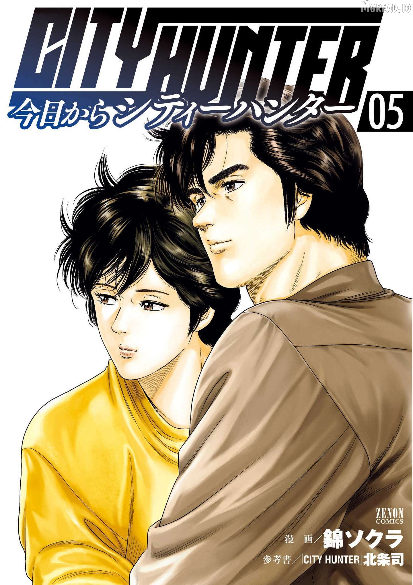 Kyo kara City Hunter Chapter 22 - page 1