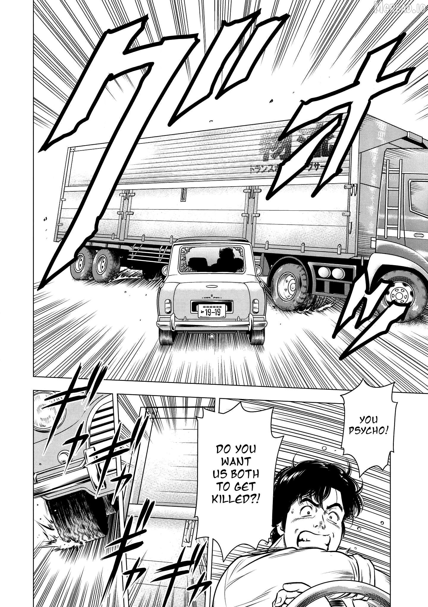 Kyo kara City Hunter Chapter 22 - page 13