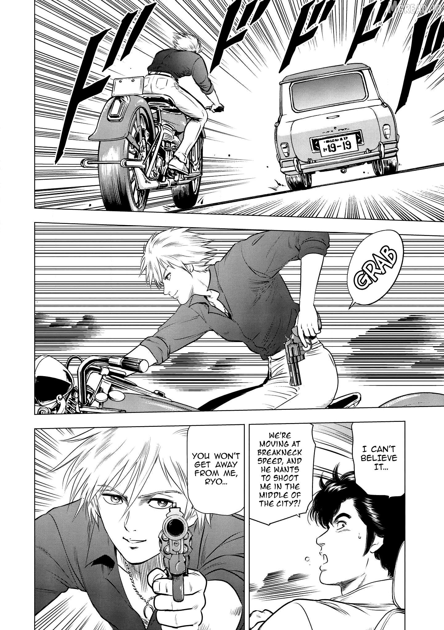 Kyo kara City Hunter Chapter 22 - page 5