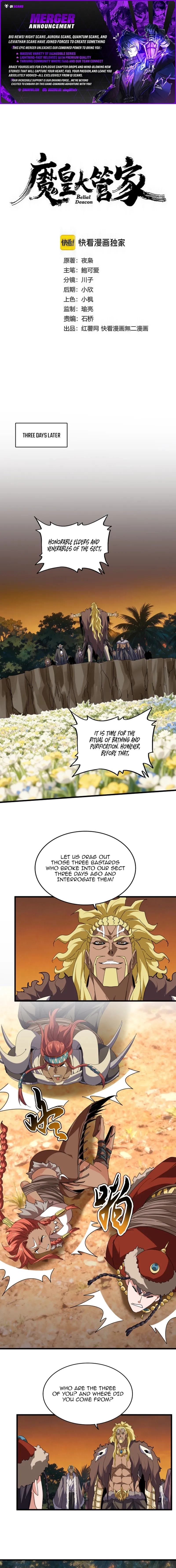 Magic Emperor Chapter 850 - page 1
