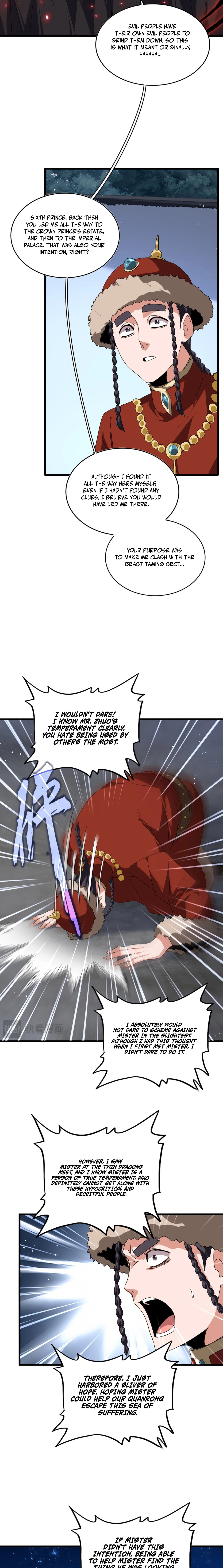 Magic Emperor Chapter 853 - page 11