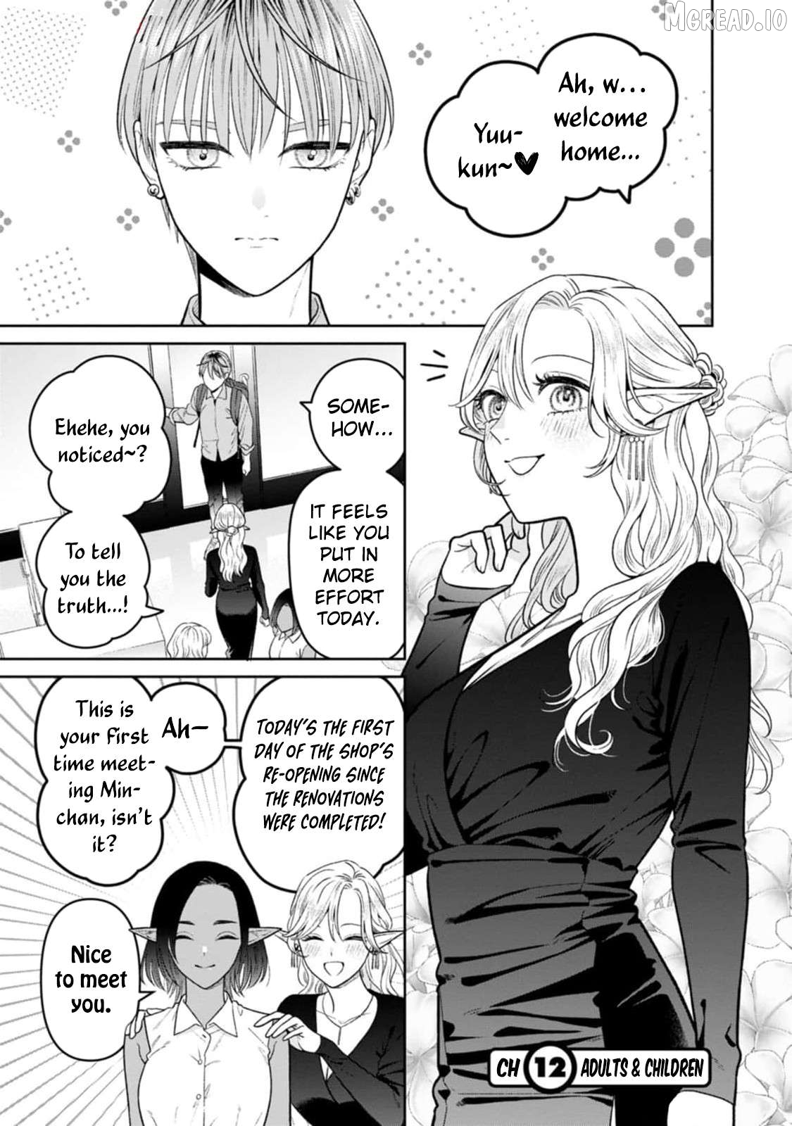 Miboujin Elf no Kanamori-san Chapter 12 - page 3