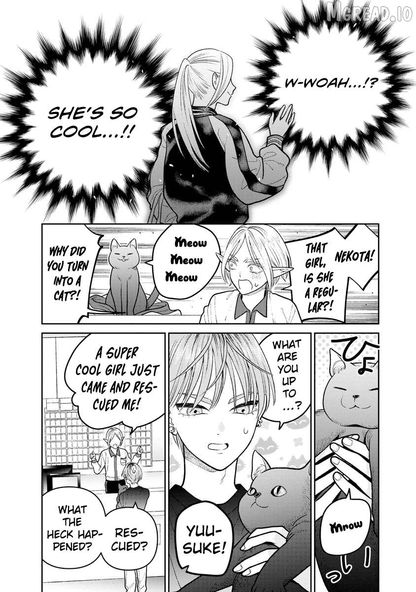 Miboujin Elf no Kanamori-san Chapter 13 - page 10