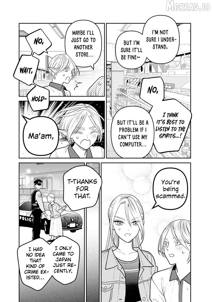 Miboujin Elf no Kanamori-san Chapter 13 - page 13