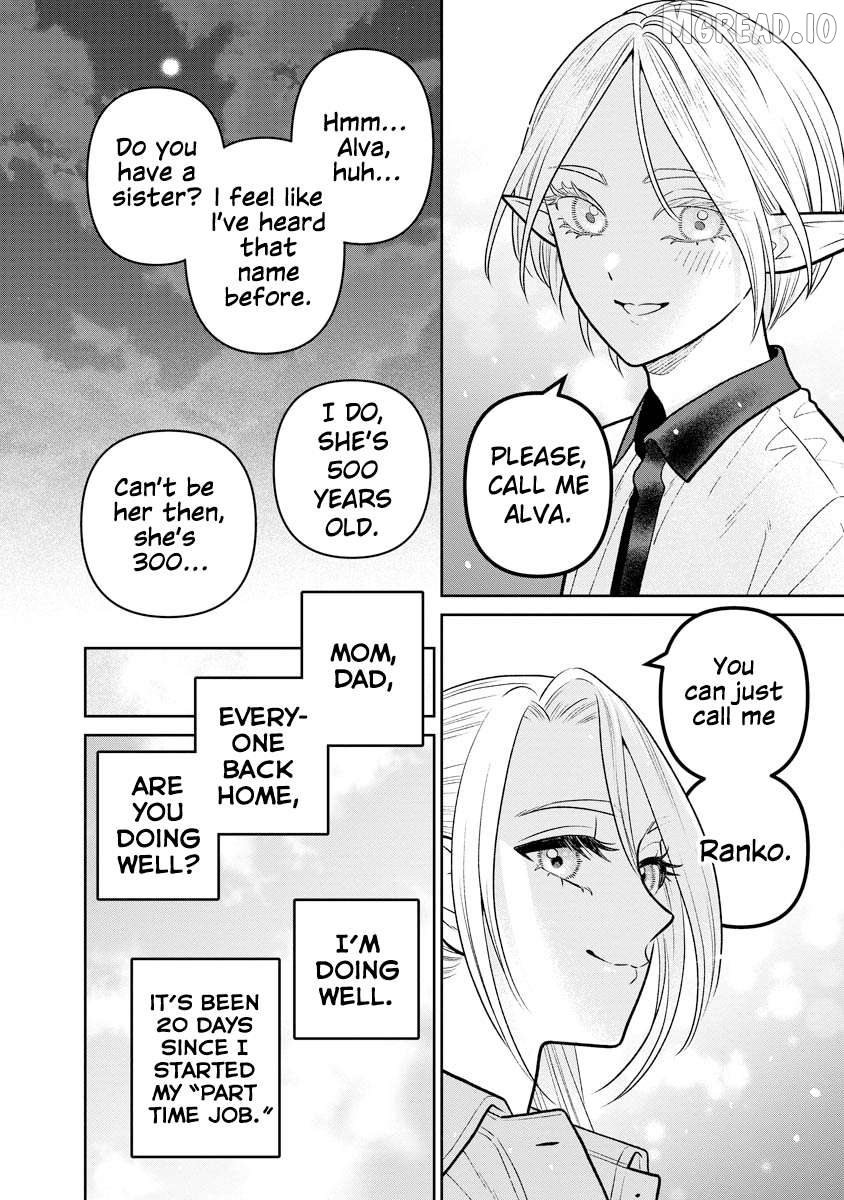Miboujin Elf no Kanamori-san Chapter 13 - page 16