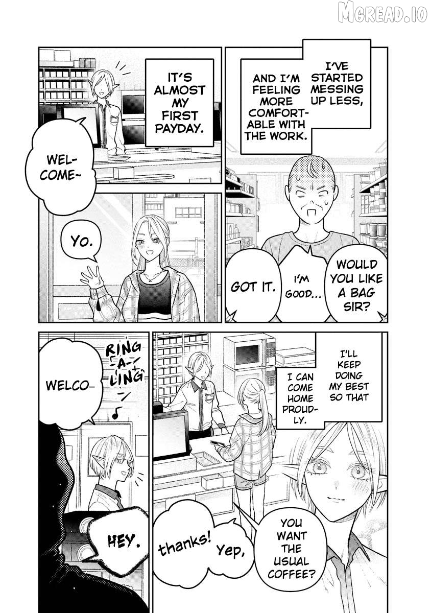 Miboujin Elf no Kanamori-san Chapter 13 - page 17