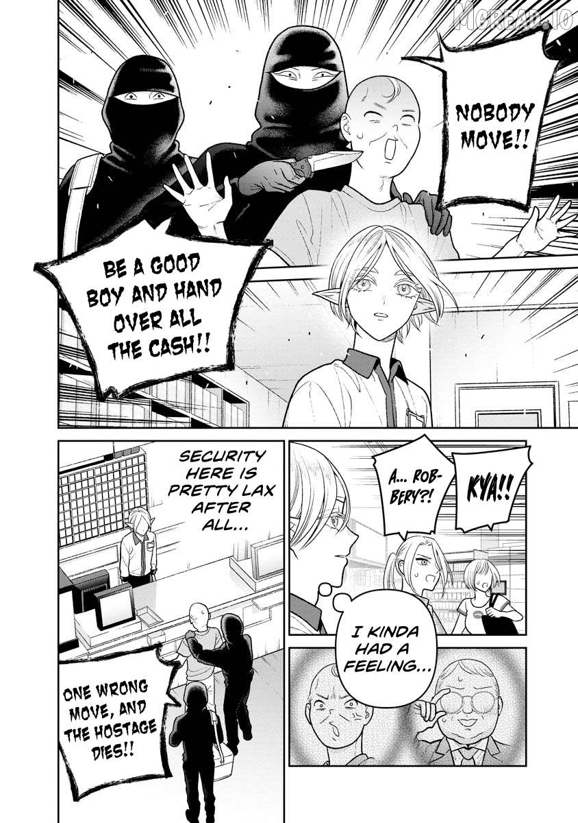 Miboujin Elf no Kanamori-san Chapter 13 - page 18