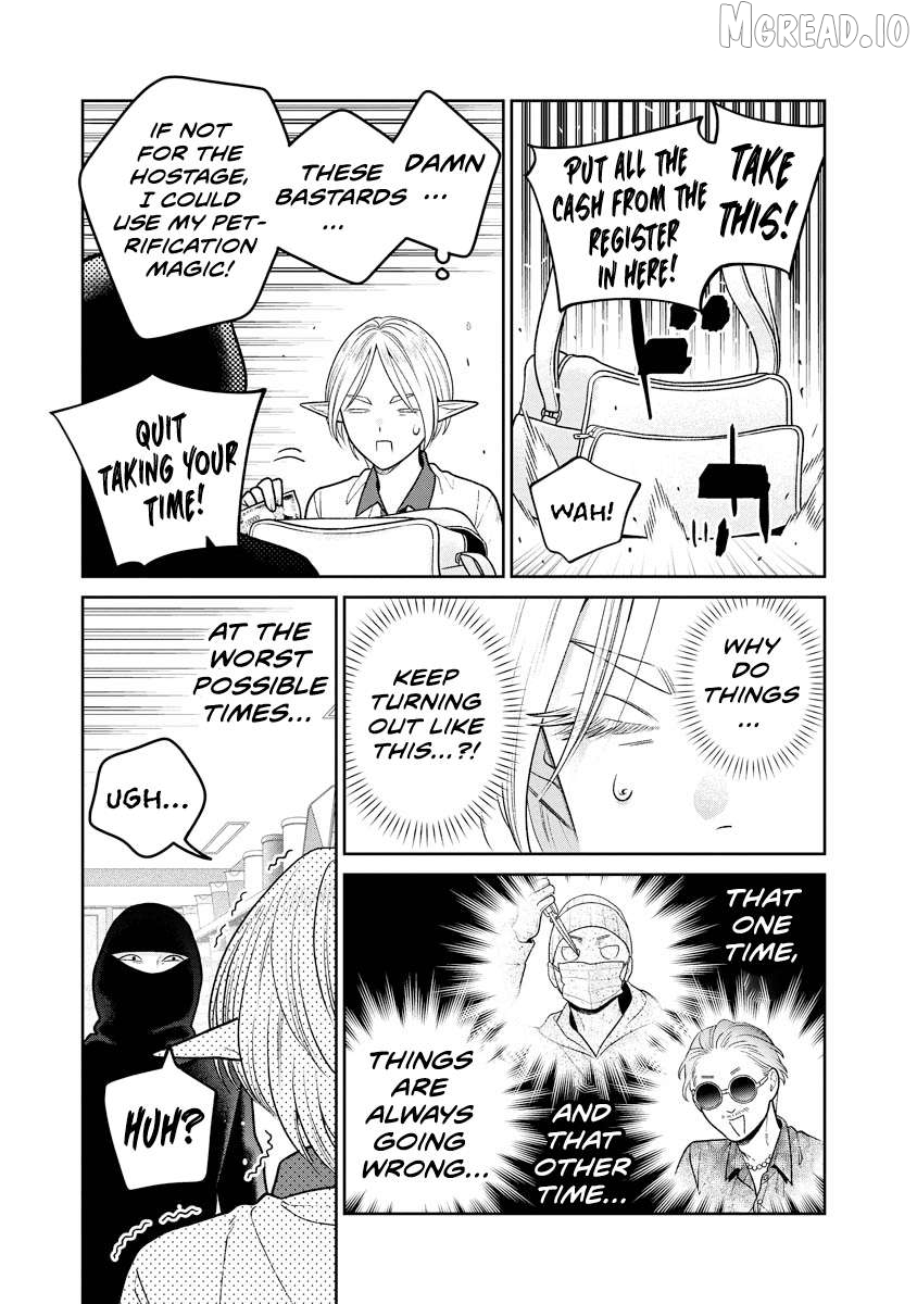 Miboujin Elf no Kanamori-san Chapter 13 - page 19