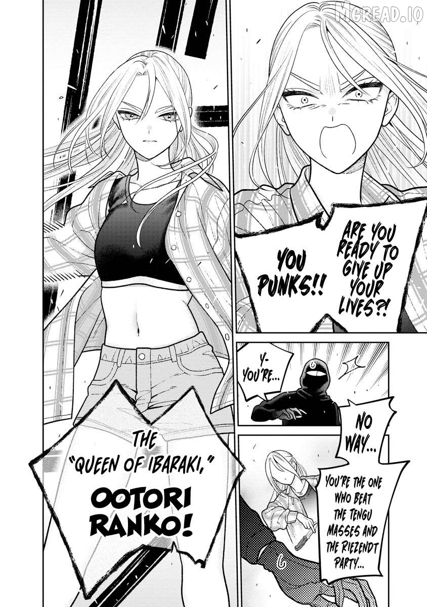 Miboujin Elf no Kanamori-san Chapter 13 - page 22