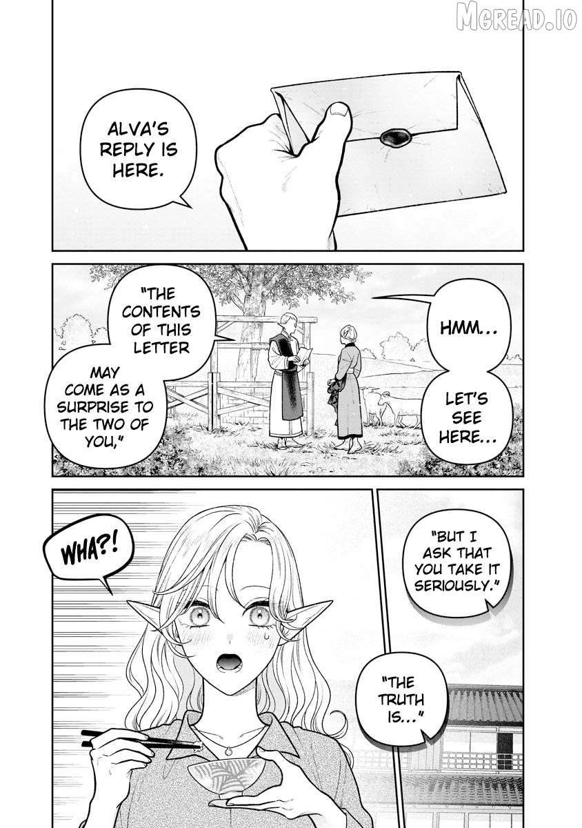 Miboujin Elf no Kanamori-san Chapter 13 - page 3