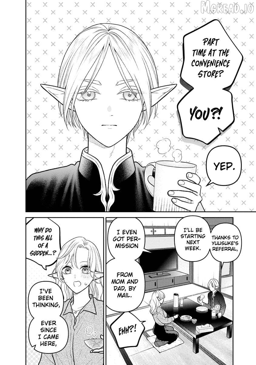 Miboujin Elf no Kanamori-san Chapter 13 - page 4